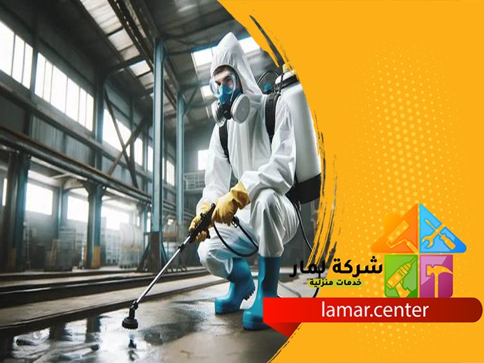 شركة مكافحة حشرات شمال الرياض 4 شركة مكافحة حشرات شمال الرياض