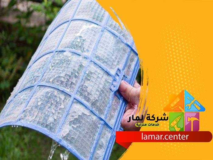 تنظيف مكيفات حي المحمدية 5 تنظيف مكيفات حي المحمدية