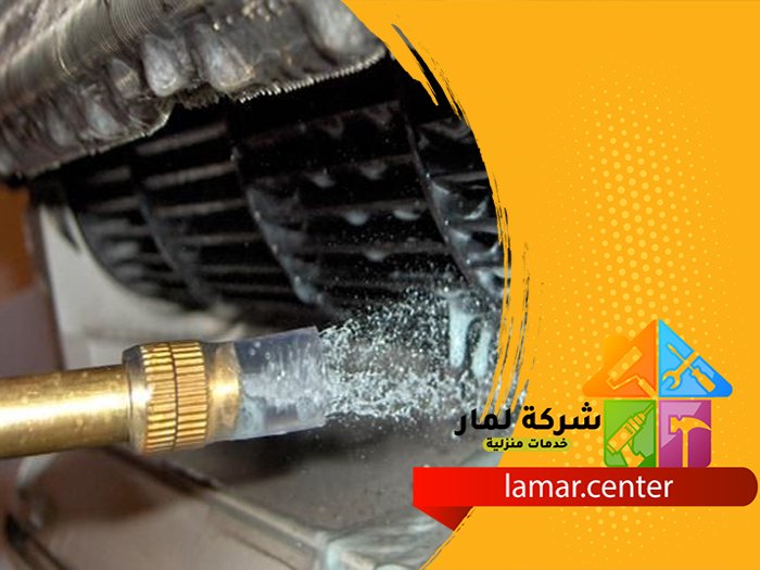 شركة تنظيف مكيفات بالمزاحمية 3 شركة تنظيف مكيفات بالمزاحمية