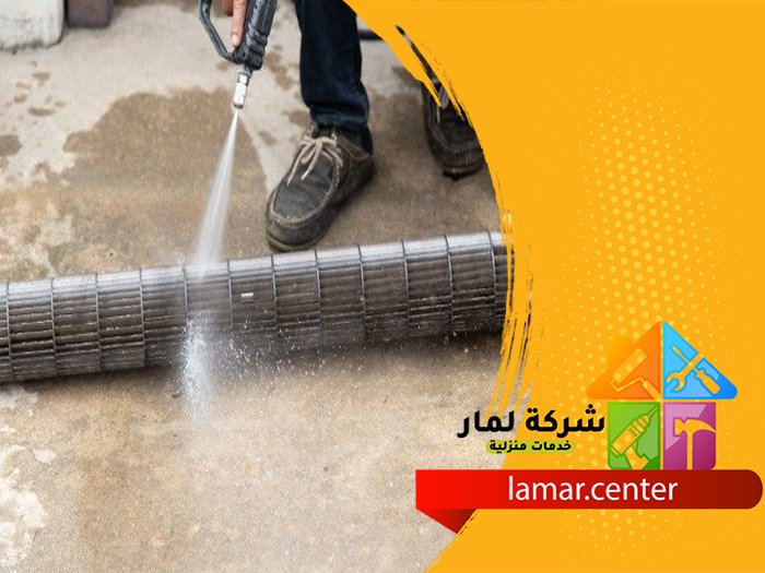تنظيف مكيفات بالدرعية 4 تنظيف مكيفات بالدرعية