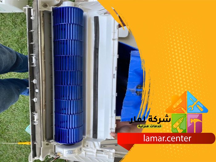 شركة تنظيف مكيفات بالمزاحمية 9 شركة تنظيف مكيفات بالمزاحمية