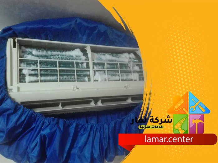 تنظيف مكيفات بحطين 4 تنظيف مكيفات بحطين