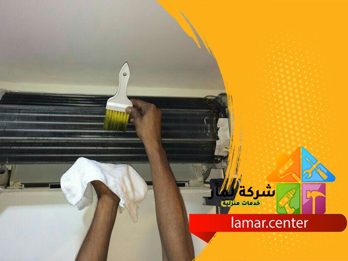 تنظيف مكيفات الشفا 4 تنظيف مكيفات الشفا