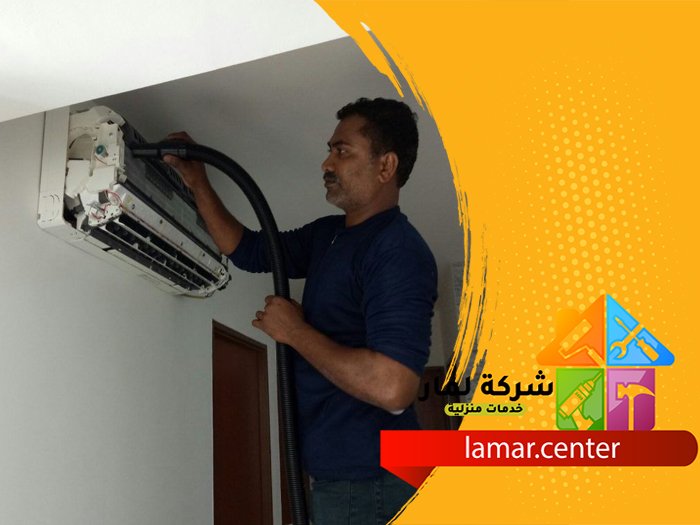 تنظيف مكيفات حى عكاظ 5 تنظيف مكيفات حى عكاظ