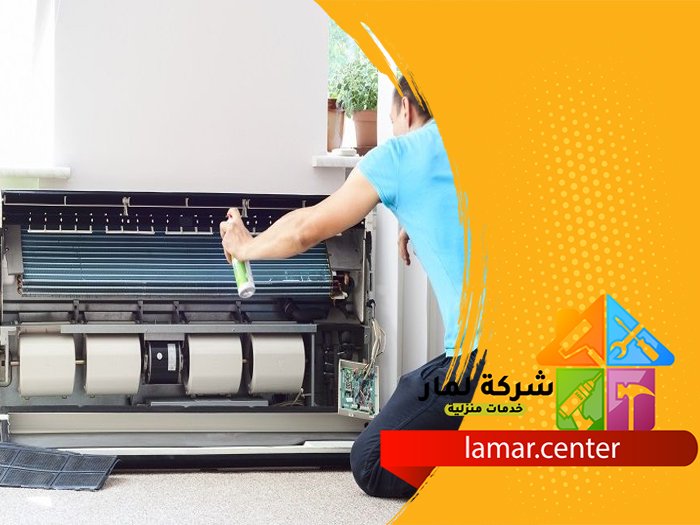 تنظيف مكيفات حي الرحمانية 4 تنظيف مكيفات حي الرحمانية