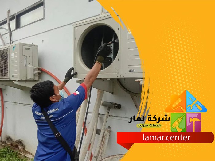 شركة تنظيف مكيفات ظهرة لبن 4 شركة تنظيف مكيفات ظهرة لبن