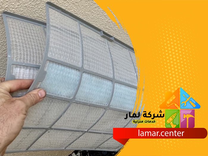 شركة تنظيف مكيفات بالمزاحمية 4 شركة تنظيف مكيفات بالمزاحمية