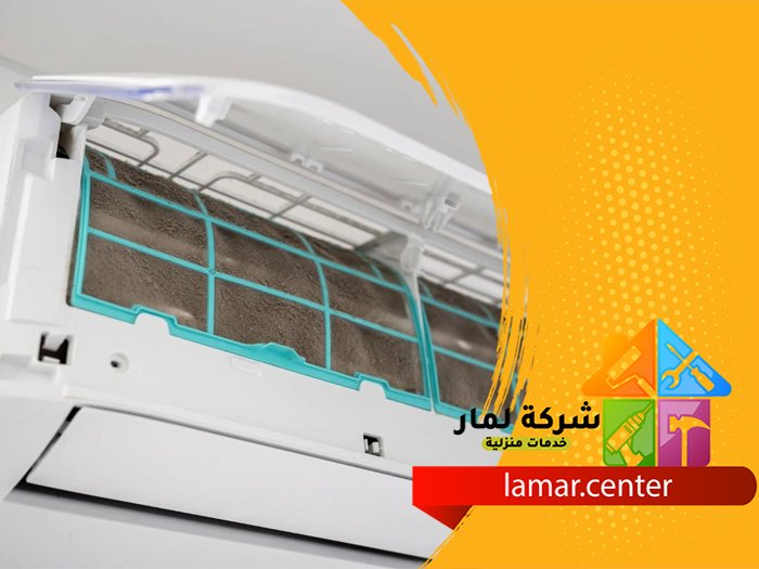 تنظيف مكيفات حى عكاظ 4 تنظيف مكيفات حى عكاظ