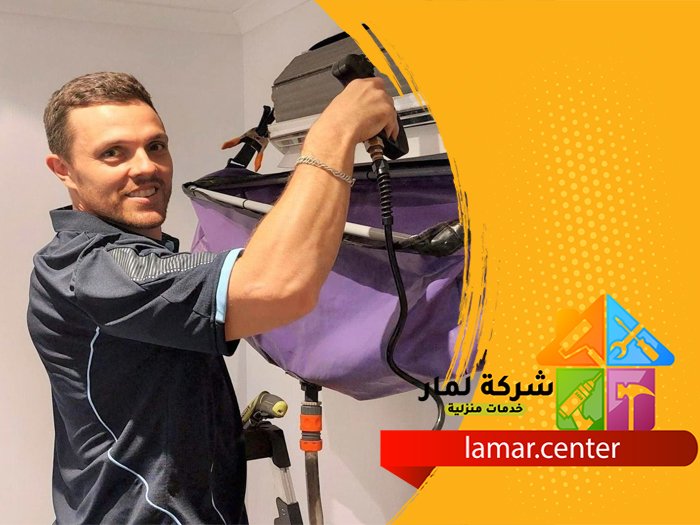تنظيف مكيفات القويعية 1 تنظيف مكيفات القويعية