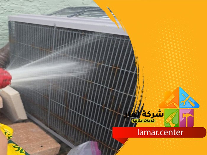 تنظيف مكيفات بالدرعية 3 تنظيف مكيفات بالدرعية