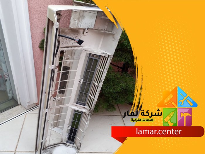 تنظيف مكيفات حي الواحة 3 تنظيف مكيفات حي الواحة