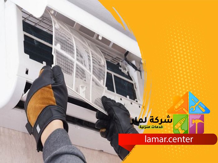 تنظيف مكيفات بالصحافة 5 تنظيف مكيفات بالصحافة
