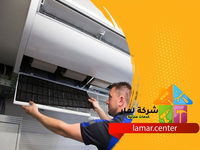 تنظيف مكيفات بالصحافة 4 تنظيف مكيفات بالصحافة