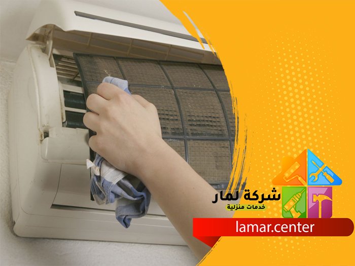 تنظيف مكيفات بالصحافة 3 تنظيف مكيفات بالصحافة