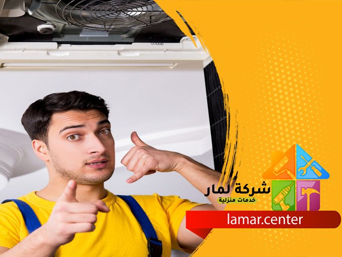 فك وتركيب مكيفات حطين 4 فك وتركيب مكيفات حطين