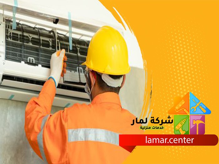 تصليح مكيفات بالرياض 4 تصليح مكيفات بالرياض