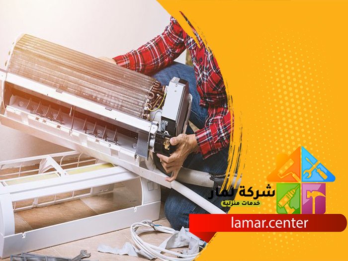 تصليح مكيفات بالرياض 5 تصليح مكيفات بالرياض