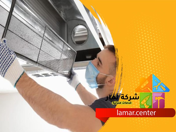 شركة صيانة مكيفات بالرياض 3 شركة صيانة مكيفات بالرياض