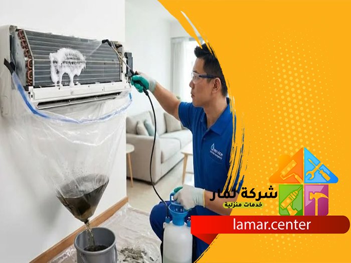 فني تنظيف مكيفات في الرياض 5 فني تنظيف مكيفات في الرياض