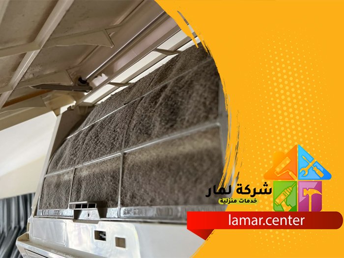 فني تنظيف مكيفات في الرياض 9 فني تنظيف مكيفات في الرياض