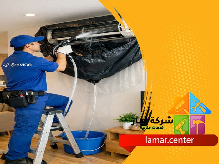تنظيف مكيفات بالعيينة 17 تنظيف مكيفات بالعيينة