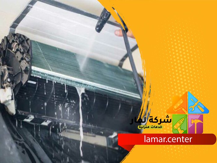 تنظيف مكيفات بالعيينة 5 تنظيف مكيفات بالعيينة