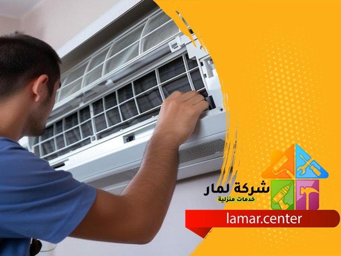 شركة صيانة مكيفات بالرياض 5 شركة صيانة مكيفات بالرياض