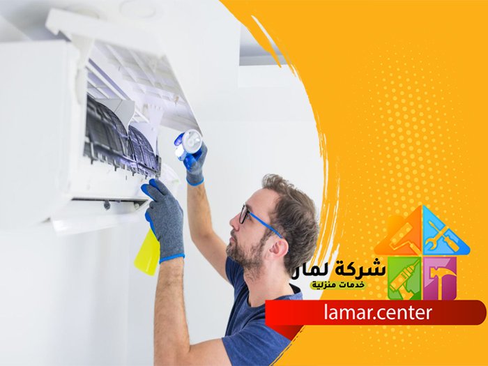تنظيف مكيفات بالعيينة 4 تنظيف مكيفات بالعيينة
