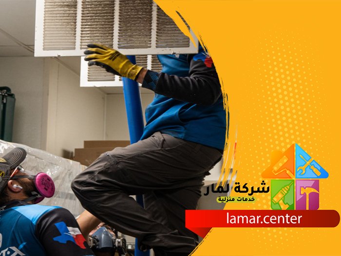 تنظيف مكيفات بالعيينة 3 تنظيف مكيفات بالعيينة