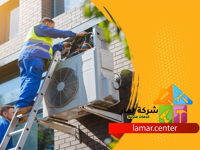 تصليح مكيفات بالرياض 3 تصليح مكيفات بالرياض