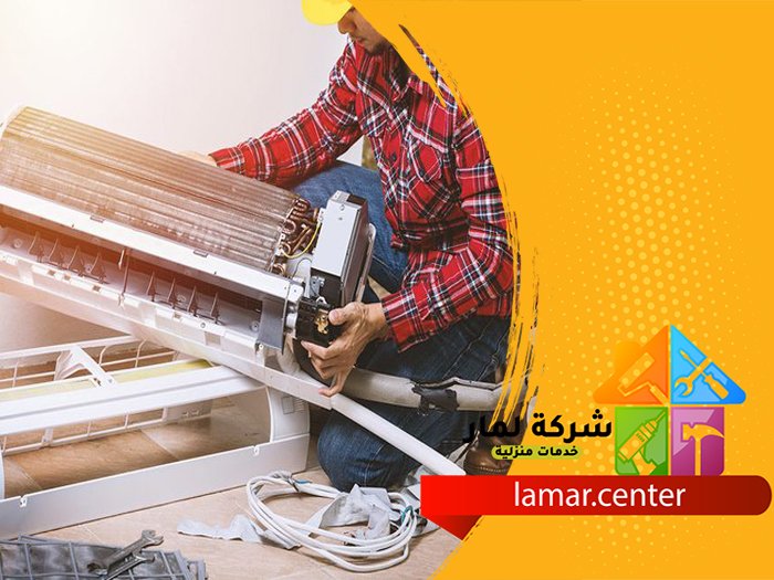 تصليح مكيفات بالرياض 4 تصليح مكيفات بالرياض