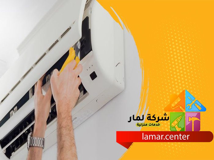 تصليح مكيفات بالرياض 5 تصليح مكيفات بالرياض
