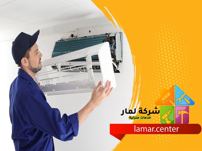 شركات تركيب المكيفات 13 شركات تركيب المكيفات