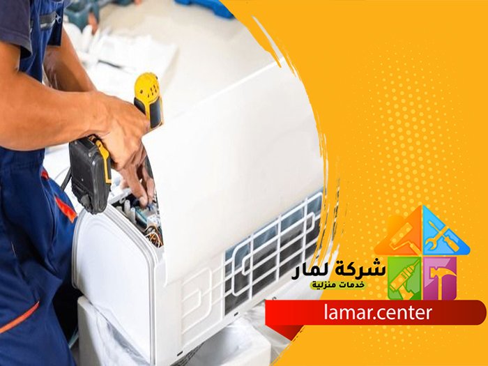 شركات تركيب المكيفات 3 شركات تركيب المكيفات