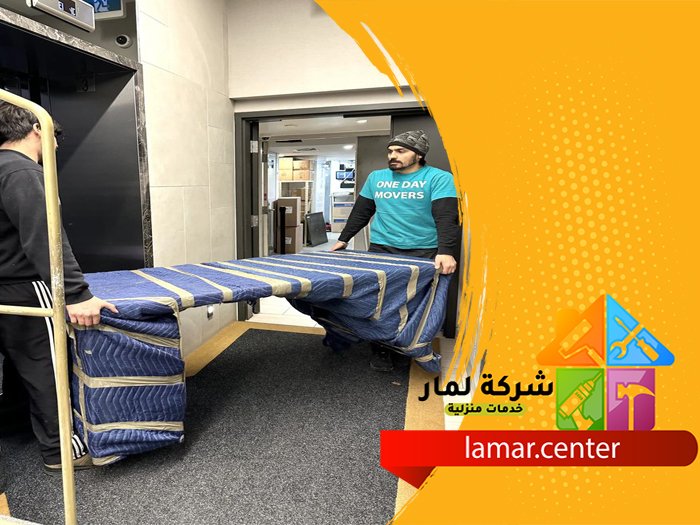 نقل عفش داخل الرياض 5 نقل عفش داخل الرياض