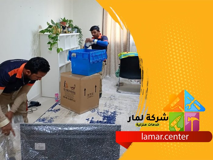 شركة نقل عفش من الرياض الى القصيم 5 شركة نقل عفش من الرياض الى القصيم