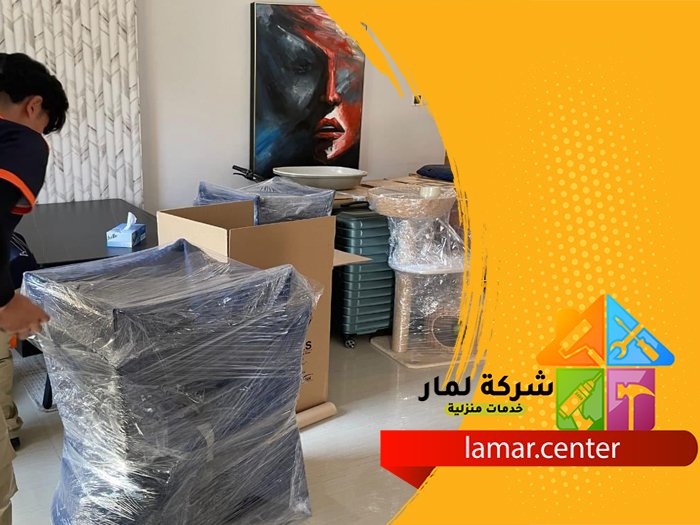 شركة نقل عفش من الرياض الى القصيم 2 شركة نقل عفش