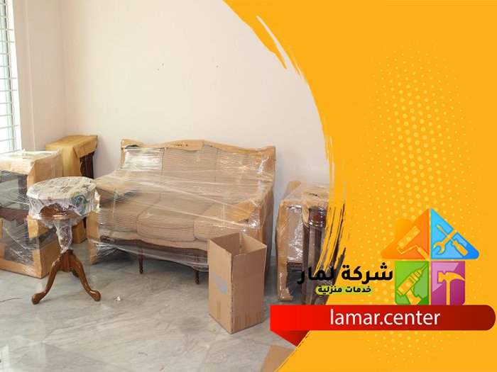 نقل عفش شرق الرياض 4 نقل عفش شرق الرياض
