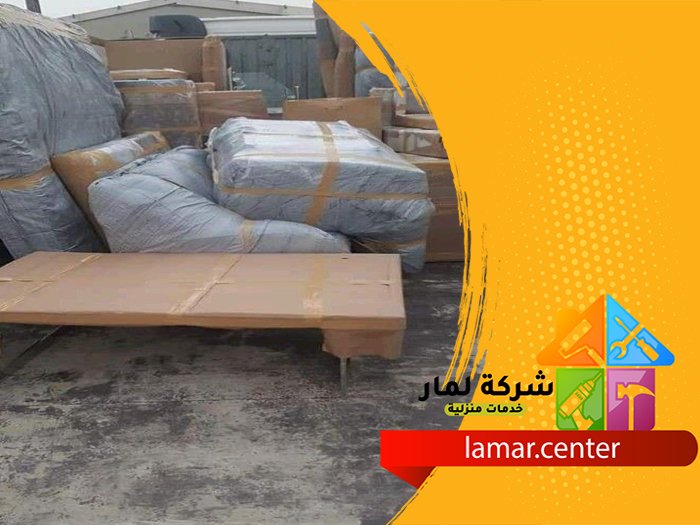 نقل عفش داخل الرياض 4 نقل عفش داخل الرياض