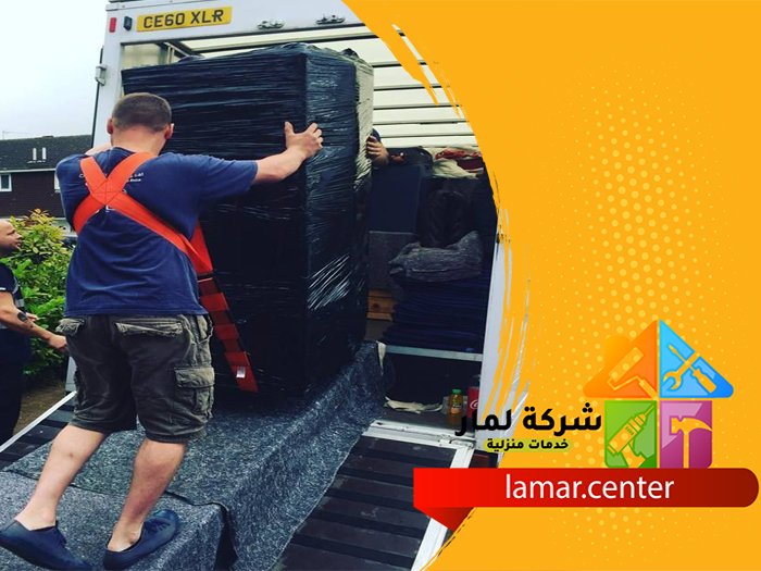 نقل عفش بخميس مشيط 5 نقل عفش بخميس مشيط