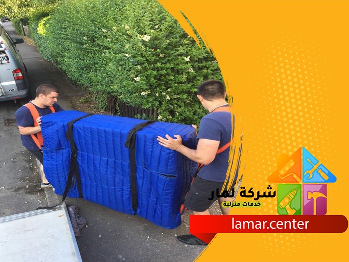 نقل عفش بخميس مشيط 4 نقل عفش بخميس مشيط