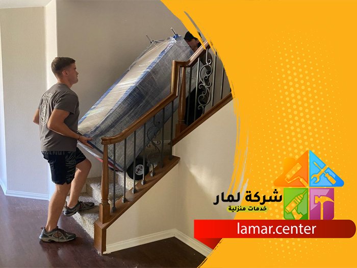 افضل شركة نقل عفش بالرياض 1 افضل شركة نقل عفش