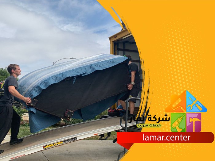 شركة نقل عفش بالرياض 1 شركة نقل عفش