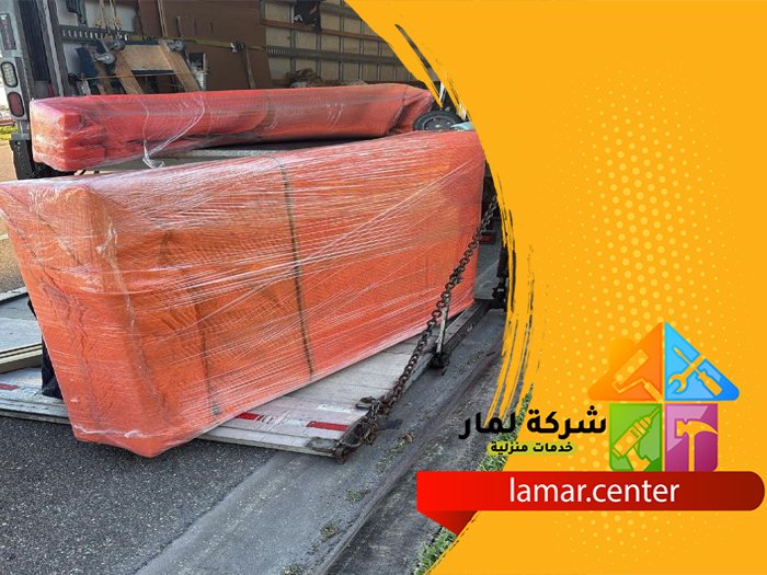 نقل اثاث من الرياض الي المزاحمية 1 نقل اثاث