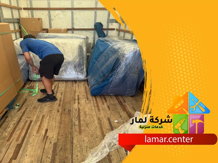 افضل شركة نقل عفش 17 افضل شركة نقل عفش