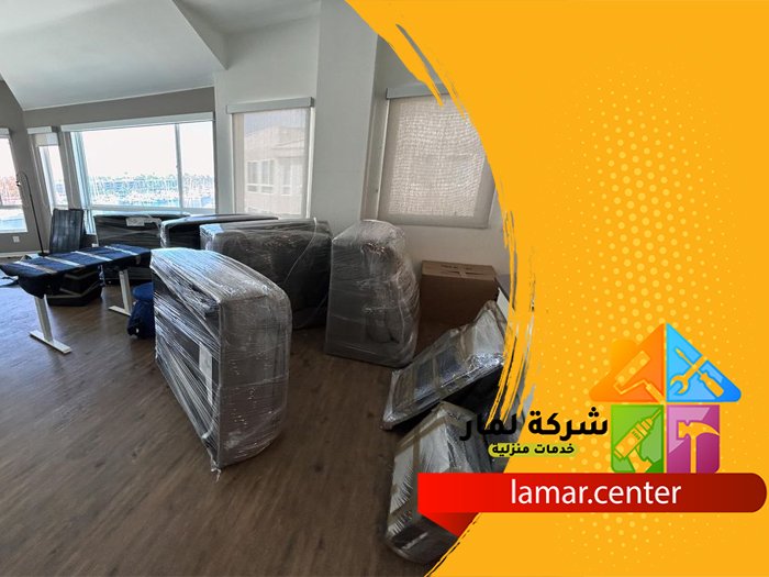 شركة نقل عفش بالرياض