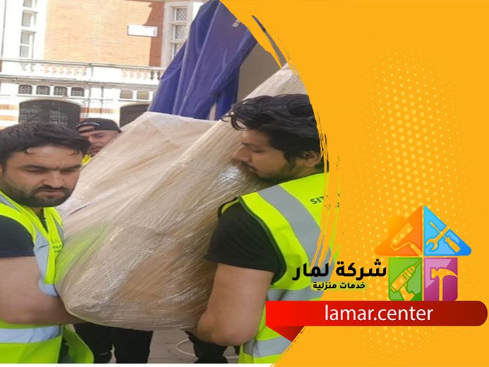 نقل عفش من الرياض الى مكة 5 نقل عفش من الرياض الى مكة
