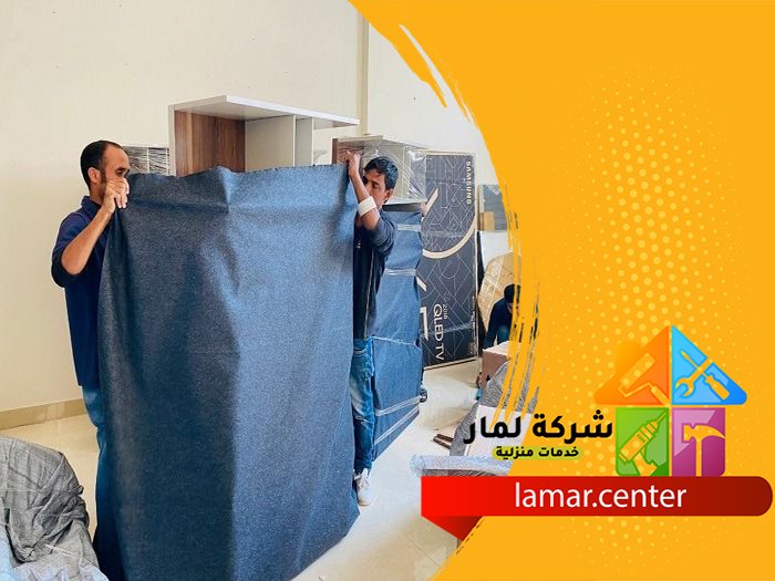 نقل عفش من الرياض الى مكة 4 نقل عفش من الرياض الى مكة