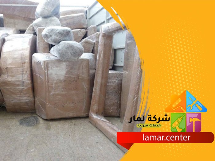 نقل عفش من الرياض الى مكة
