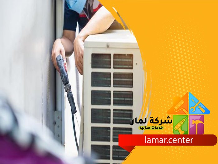 صيانة مكيفات غرب الرياض 3 صيانة مكيفات غرب الرياض